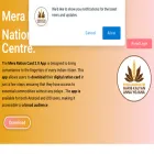 mera-ration.in mera-ration.in