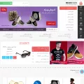 merci-shop.mihanstore.net merci-shop.mihanstore.net