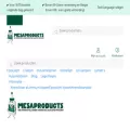 mesaproducts.nl