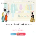 meshwell.co.jp meshwell.co.jp