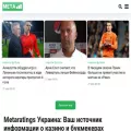 meta-ratings.com.ua