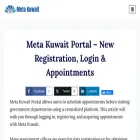 metakuwaitkw.com metakuwaitkw.com