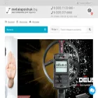 metalaposhuk.by