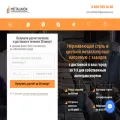 metalinox.ru metalinox.ru