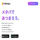 metapa.app metapa.app