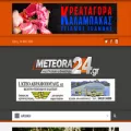 meteora24.gr
