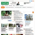 metronews.ru