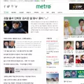 metroseoul.co.kr