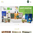 meyajan.com