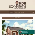 mfc-info.com mfc-info.com