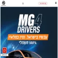 mg-israel.co.il mg-israel.co.il
