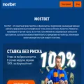mgp-nn.ru mgp-nn.ru
