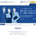 m-hand.info