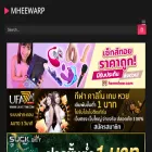 mheewarp.com mheewarp.com