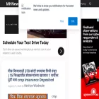 mhnewsx.com mhnewsx.com
