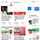 mhshetkari.com mhshetkari.com
