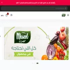 mhsool.com mhsool.com