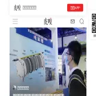 m.huxiu.com m.huxiu.com