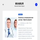 miamur.com miamur.com