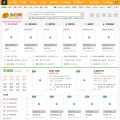 mianbao99.com mianbao99.com