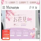 michastyle.com michastyle.com