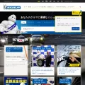 michelin.co.jp michelin.co.jp