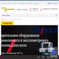 micro-electronics.ru micro-electronics.ru