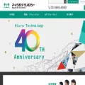 microtechnology.co.jp