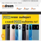 midream.net