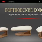 mie-eu.com mie-eu.com
