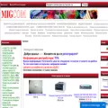 migcombg.com migcombg.com