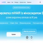 mihair.store mihair.store