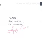mika-hirata.com mika-hirata.com
