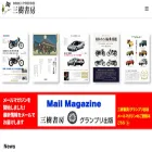 mikipress.com
