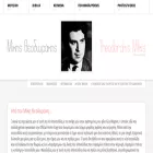 mikistheodorakis.gr mikistheodorakis.gr