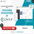mikiwame.com mikiwame.com