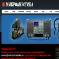 mikroakustika.ru mikroakustika.ru