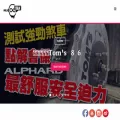 milktalk.hk milktalk.hk