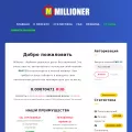 millioner.top millioner.top