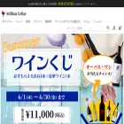 milliontd.com milliontd.com
