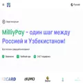 milliypay.uz