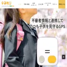 mimori-ai.jp mimori-ai.jp