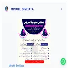 minahilsimdata.com