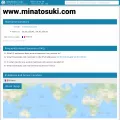 minatosuki.com.ipaddress.com