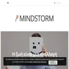 mindstorm.gr mindstorm.gr