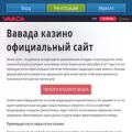 minecraft-mine.ru