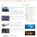 miner.tools