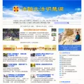 minghui.org