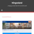 mingooland.com