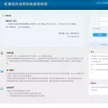 mingsuo.com